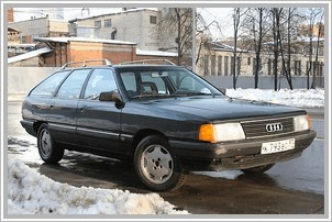 Audi 100 Avant 2.3