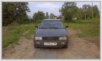 Audi 90 1.6 TD