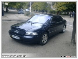 Audi S2 Coupe 2.2 230 Hp