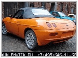 Fiat Barchetta 1.8