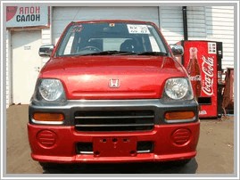 Honda Z 0.7 52 Hp