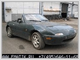 Mazda Eunos Cosmo 1.3