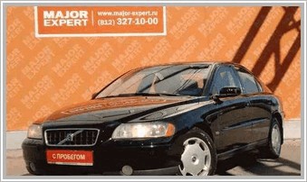 Volvo 340 1.4 64 Hp